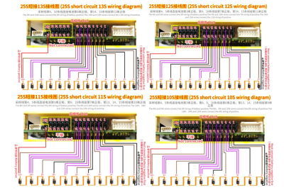 BMS Yanyang YY-BCU12-RLY1-25S – Bộ quản lý pin Lithium 9S–25S sử dụng rơ-le công suất lớn