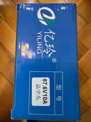 Sạc Lithium thương hiệu Yiling 87.6V 10A Hệ 24S LFP (3.2V)