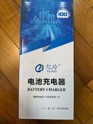 Sạc Lithium thương hiệu Yiling 87.6V 10A Hệ 24S LFP (3.2V)