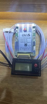 BMS Yanyang 13S 40A (NCM 3.7 V)