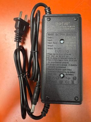 Bộ Sạc YiLing 14.6V 2A - Sạc Bộ Pin LFP hệ 4S