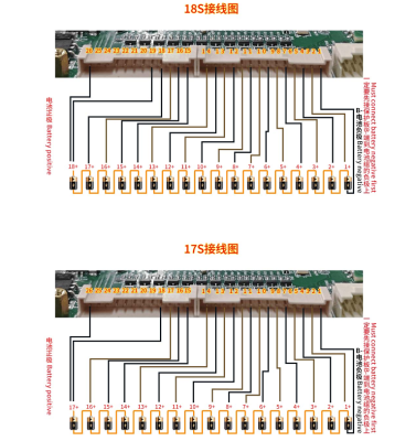 BMS Yanyang smart 9-24S 150A