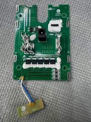 Bộ vỏ MKT 21700-5S1P ( 5 cell pin 21700)