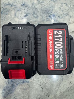 MKT 5S3P -21700-  21V 12AH -Bộ Pin Dùng Cho Máy Công Cụ Chân Chuẩn MKT
