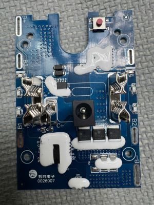 Bộ vỏ mạch MKT-18650-5S1P (5 cell)