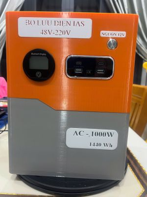 BỘ LƯU ĐIỆN IAS 48VDC – 220VAC 1000W | DUNG LƯỢNG 1440Wh