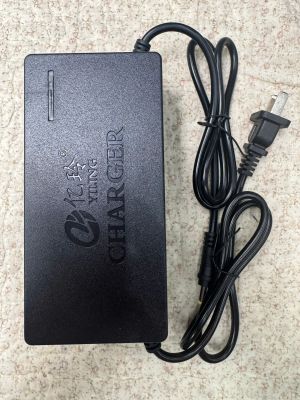 Bộ Sạc Yiling Hệ 3S -12.6V 5A