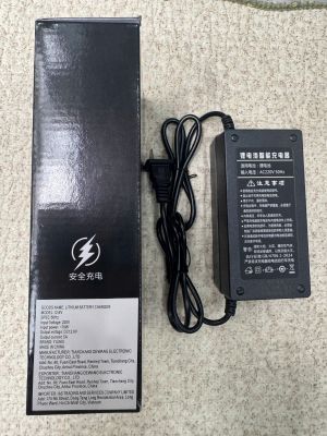 Bộ Sạc Yiling Hệ 3S -12.6V 5A