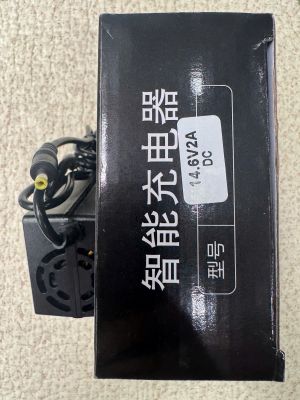 Bộ Sạc YiLing 14.6V 2A - Sạc Bộ Pin LFP hệ 4S
