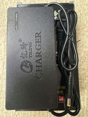 Bộ Sạc Yiling Hệ 3S -12.6V 2A