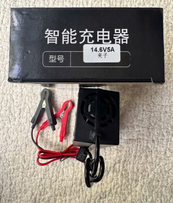 Bộ Sạc YiLing 14.6V 5A - Sạc Bộ Pin LFP hệ 4S