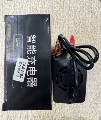 Bộ Sạc YiLing 14.6V 10A - Sạc Bộ Pin LFP hệ 4S