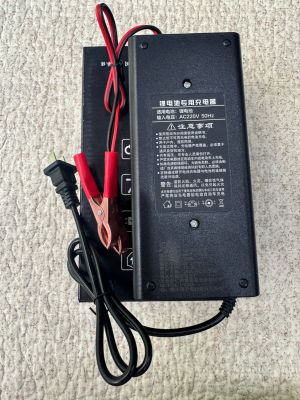 Bộ Sạc YiLing 14.6V 10A - Sạc Bộ Pin LFP hệ 4S