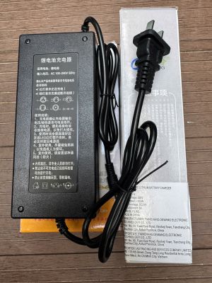 Bộ Sạc Yiling 21C-5A sử dụng bộ pin MKT hệ 5S - Jack DC 5.5x2.5