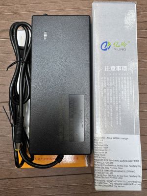 Bộ Sạc Yiling 21C-5A sử dụng bộ pin MKT hệ 5S - Jack DC 5.5x2.5