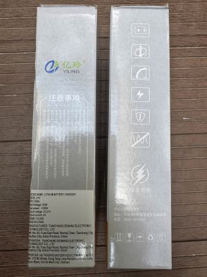 Bộ Sạc Yiling 21C-5A sử dụng bộ pin MKT hệ 5S - Jack DC 5.5x2.5