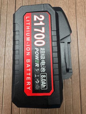 MKT 5S2P -21700-  21V 8AH -Bộ Pin Dùng Cho Máy Công Cụ Chân Chuẩn MKT