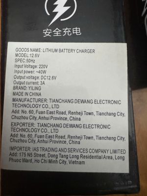 Bộ Sạc Yiling Hệ 3S -12.6V 3A - Có quạt tản nhiệt