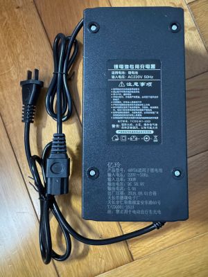 Sạc Lithium thương hiệu Yiling 58.8V 5A Hệ 14S NCM (3.7V)