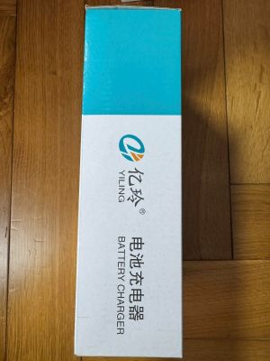 Sạc Lithium thương hiệu Yiling 58.8V 5A Hệ 14S NCM (3.7V)