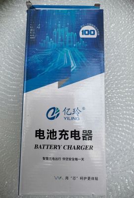 Sạc Lithium Hệ 22S LFP 80.3V-10A thương hiệu Yiling 