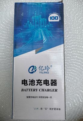 Sạc Lithium Hệ 22S LFP 80.3V-10A thương hiệu Yiling 