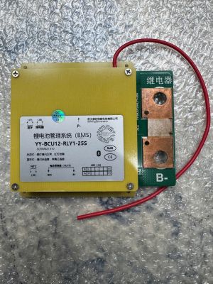 BMS Yanyang YY-BCU12-RLY1-25S – Bộ quản lý pin Lithium 9S–25S sử dụng rơ-le công suất lớn
