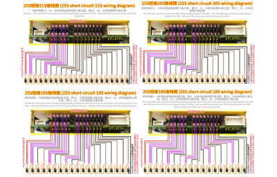 BMS Yanyang YY-BCU12-RLY1-25S – Bộ quản lý pin Lithium 9S–25S sử dụng rơ-le công suất lớn