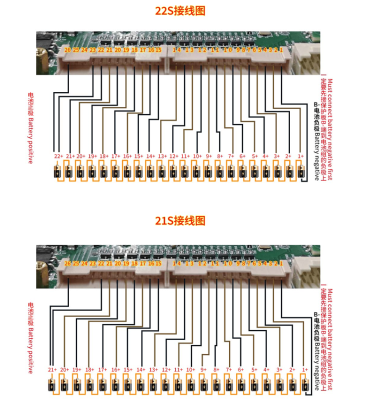 BMS Yanyang smart 9-24S 150A