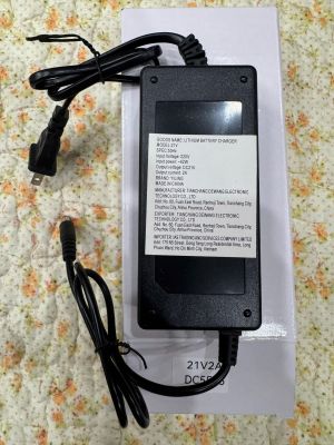 Bộ Sạc Yiling 21C-2A sử dụng bộ pin MKT hệ 5S