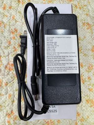 Bộ Sạc Yiling 21C-3A sử dụng bộ pin MKT hệ 5S