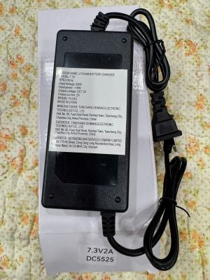 Bộ Sạc YiLing 7.3V 2A - Sạc Bộ Pin LFP (3.2V) hệ 2S