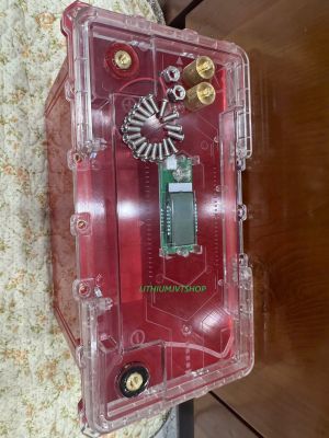 Hộp kín nước 12V 75AH - 20 Cell 32140 (30AH-45AH) - Màu Cam
