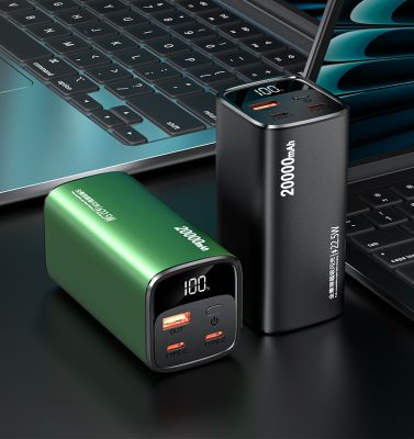 Bộ Vỏ Mạch - Sạc Dự Phòng 20.000 mAH (Softbank 20.000mAH)