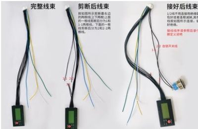 BMS Yanyang 17S 100A - Chân BMS Mạ Vàng (Tản nhiệt 2 mặt)