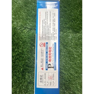 Sạc Lithium thương hiệu Yiling 86.4V 10A Hệ 24S LFP (3.2V)