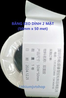 Giấy keo trắng 2 Mặt (50m*50mm)