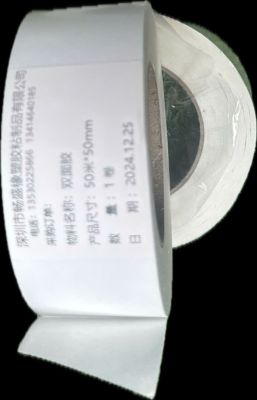 Giấy keo trắng 2 Mặt (50m*50mm)