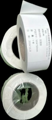 Giấy keo trắng 2 Mặt (50m*50mm)