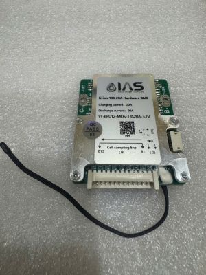 BMS Yanyang 13S 20A