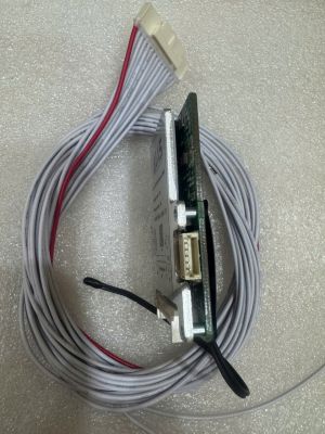 BMS Yanyang 13S 20A