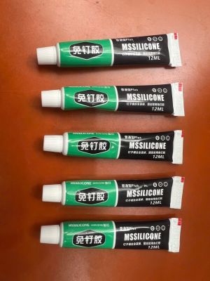 Silicon chuyên dụng 1 Tuyp 12ml (không làm sét kẽm-dùng trong đóng pin)