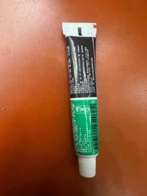 Silicon chuyên dụng 1 Tuyp 12ml (không làm sét kẽm-dùng trong đóng pin)