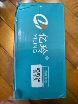 Sạc Lithium thương hiệu Yiling 87.6V 5A Hệ 24S LFP (3.2V)