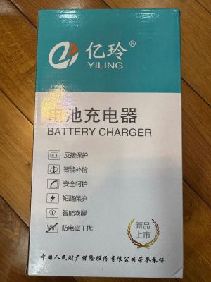 Sạc Lithium thương hiệu Yiling 87.6V 5A Hệ 24S LFP (3.2V)