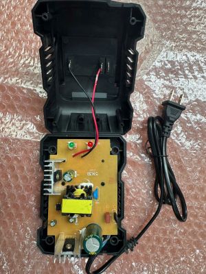 Bộ Sạc Yiling 21C-3A sử dụng bộ pin MKT hệ 5S - Sạc Bàn Đế Gài