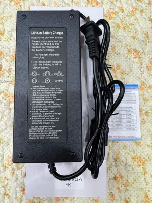 Sạc Pin Xe Điện Hệ 48V Hệ 16S LFP - Dòng Sạc 3A