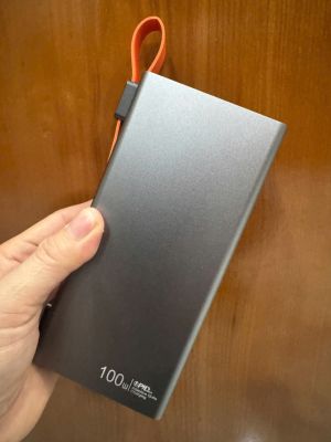 Bộ Sạc Dự Phòng 60.000 mAH (Softbank 60.000mAH)