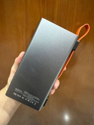 Bộ Sạc Dự Phòng 60.000 mAH (Softbank 60.000mAH)