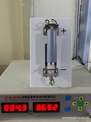 Pin Lithium SCTY/S-40S  21700-40P hàng nhập khẩu chính hãng có VAT